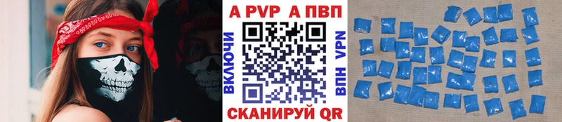Купить закладку Псилоцибиновые грибы COCAIN Меф КЕТАМИН Конопля ГАШИШ Амфетамин Анива