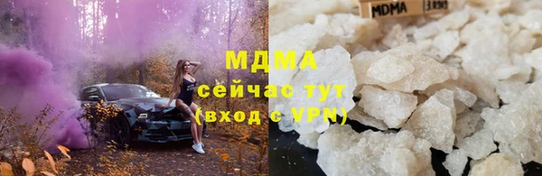 мяу мяу мука Коряжма