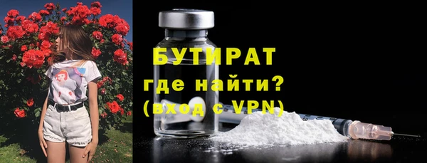 кокаин VHQ Корсаков