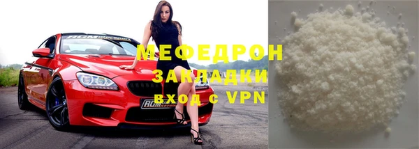 jwh Кодинск