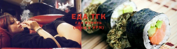 MDMA Premium VHQ Козельск