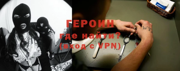 трава Костерёво