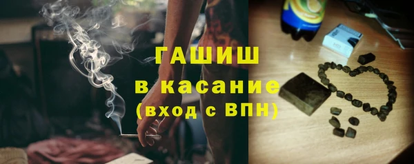 MDMA Premium VHQ Козельск