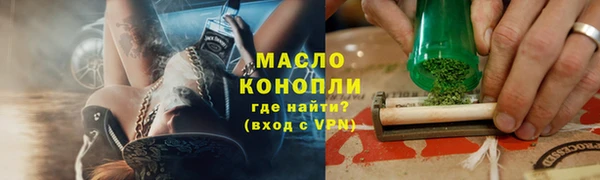jwh Кодинск