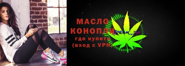 гидра Козловка