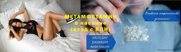 гидра Козловка