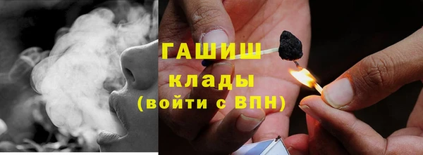 jwh Кодинск