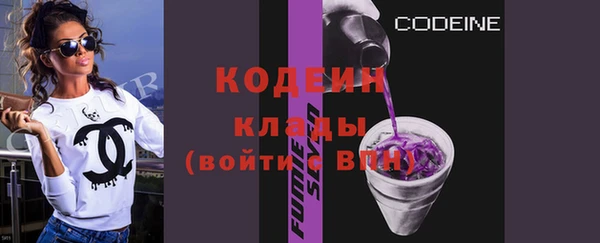 jwh Кодинск