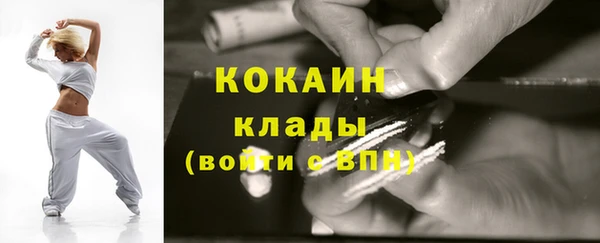 jwh Кодинск