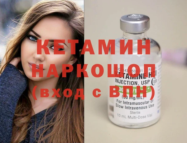 jwh Кодинск
