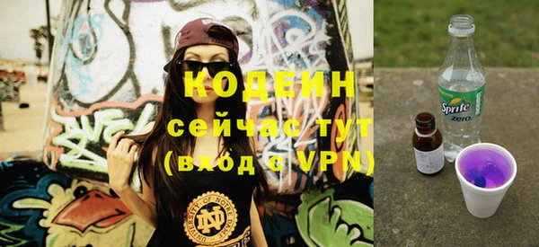 кокаин VHQ Корсаков