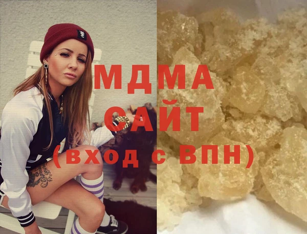 гидра Козловка