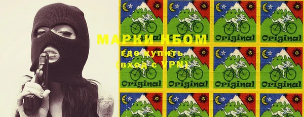 MDMA Premium VHQ Козельск