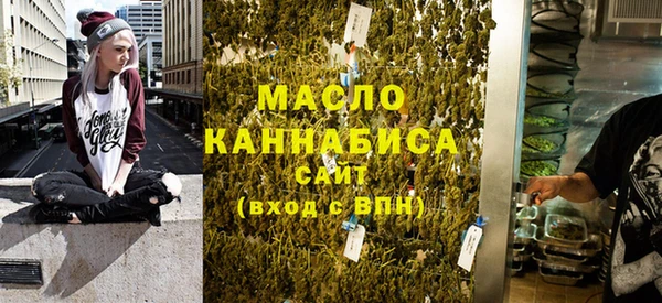 гидра Козловка