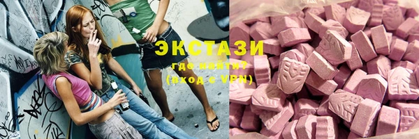jwh Кодинск