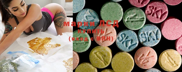 MDMA Premium VHQ Козельск