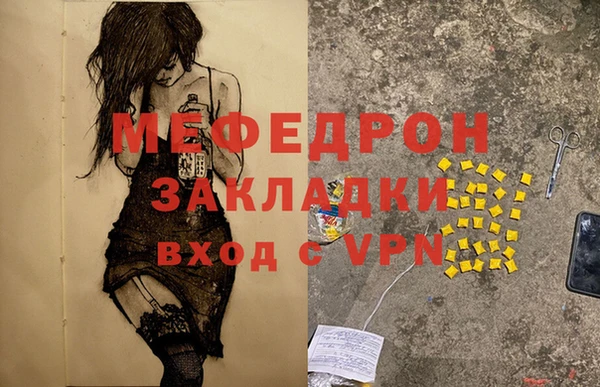 jwh Кодинск