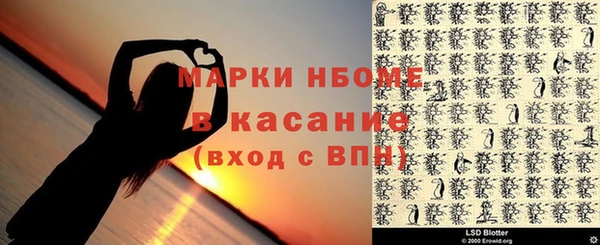 jwh Кодинск