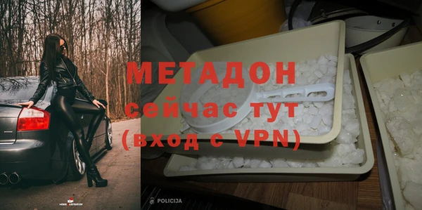 jwh Кодинск