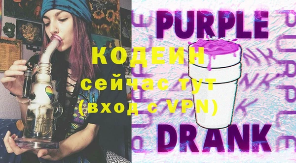 кокаин VHQ Корсаков