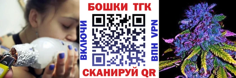 Купить закладки  Анива  Конопля тримм 